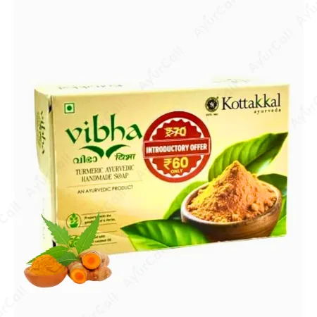 Kottakkal Vibha Turmeric Soap